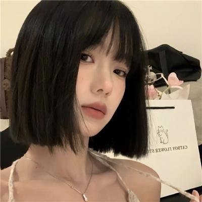 上错老豆身